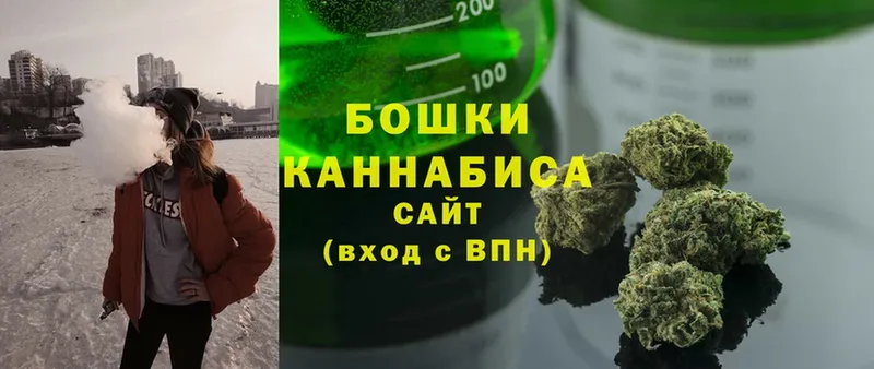 Марихуана SATIVA & INDICA  Азнакаево 